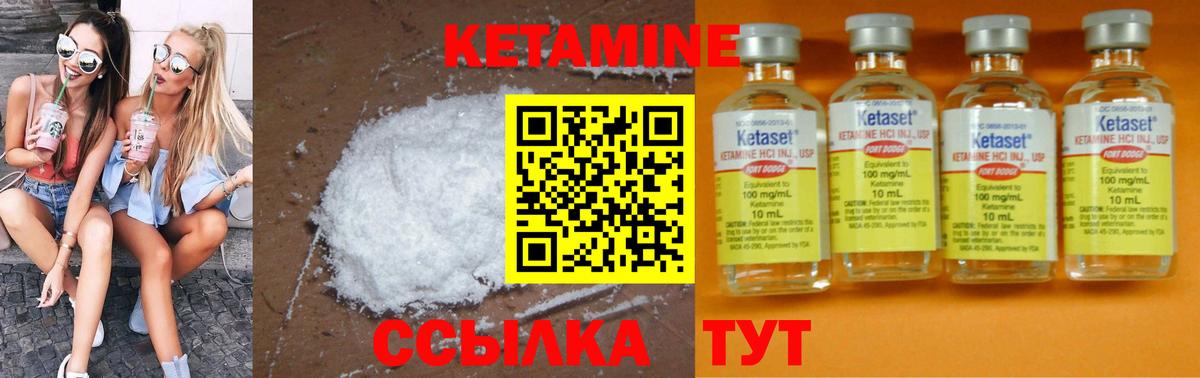 КОКАИН  Полевской  Лсд 25  Вход с VPN  Alpha-PVP СОЛЬ кристаллы  МДМА  Меф   Меф  МАРИХУАНА  КОКАИН  Гашиш 