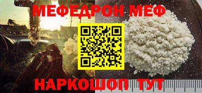 кокаин Пыть-Ях