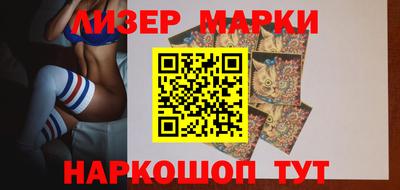 кокаин Пыть-Ях