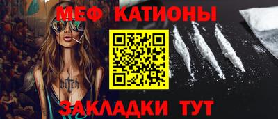 кокаин Пыть-Ях