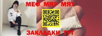 мдма Пушкино