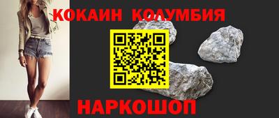 мдма Пушкино