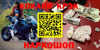 амф Пугачёв