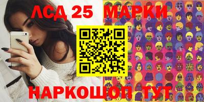 кокаин Пыть-Ях