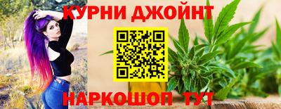 мдма Пушкино