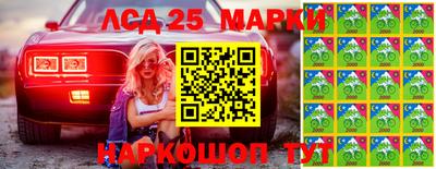 мдма Пушкино