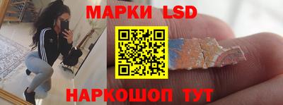 амф Пугачёв