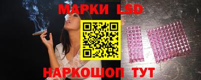 мдма Пушкино