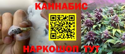 амф Пугачёв