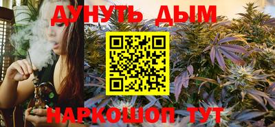 амф Пугачёв