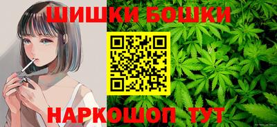 кокаин Пыть-Ях