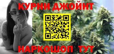 кокаин Пыть-Ях