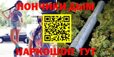амф Пугачёв