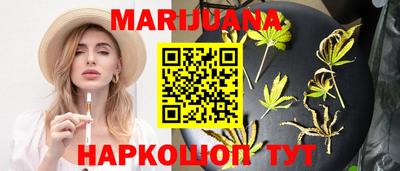 мдма Пушкино