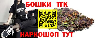 кокаин Пыть-Ях