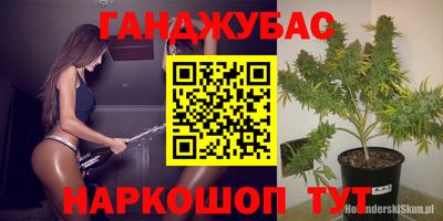 мдма Пушкино