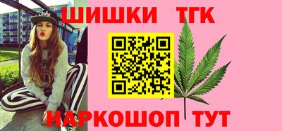 кокаин Пыть-Ях