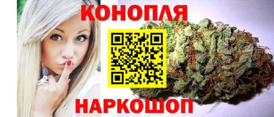 мдма Пушкино