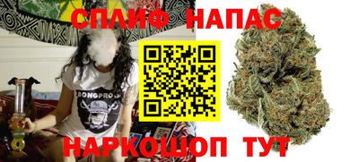 мдма Пушкино