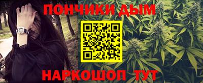амф Пугачёв