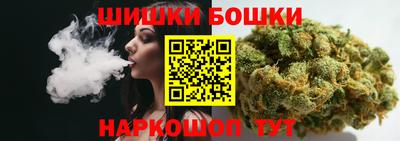 мдма Пушкино