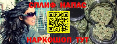 кокаин Пыть-Ях