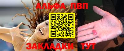 мдма Пушкино