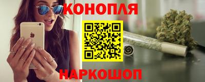 кокаин Пыть-Ях