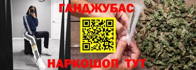 кокаин Пыть-Ях