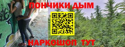 кокаин Пыть-Ях