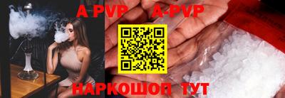 мдма Пушкино