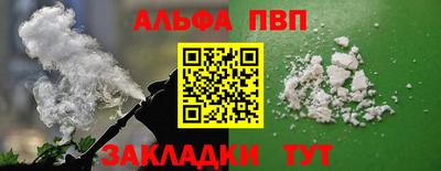 мдма Пушкино