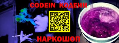 кокаин Пыть-Ях