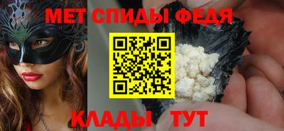 мдма Пушкино