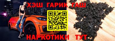 кокаин Пыть-Ях