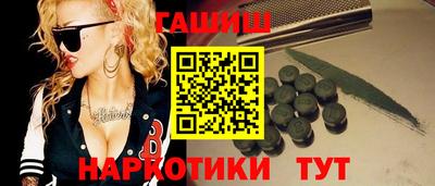 мдма Пушкино