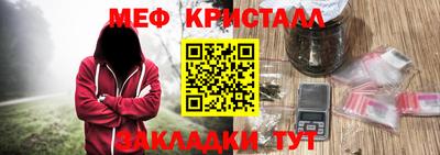 кокаин Пыть-Ях