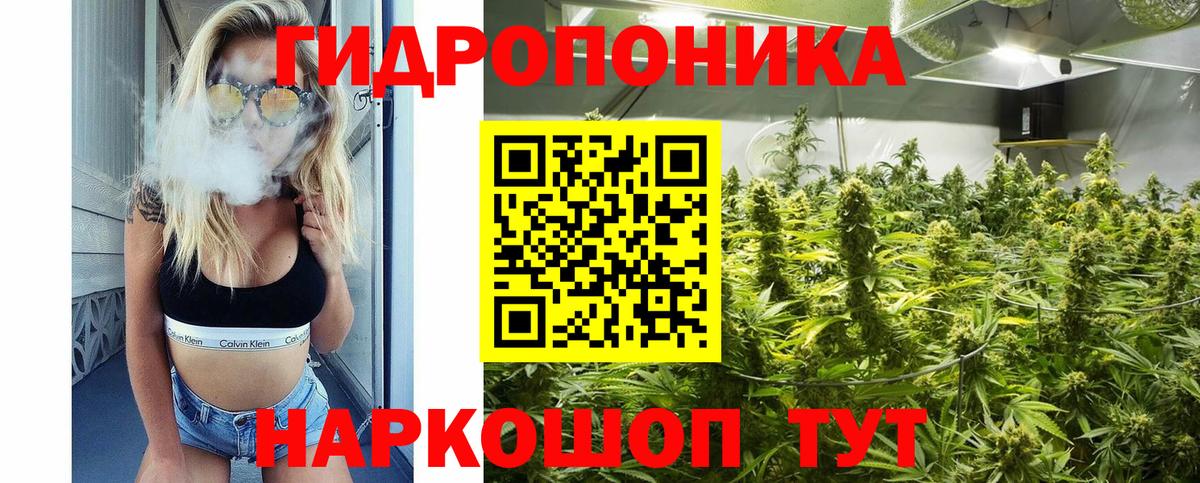 Шишки марихуана VHQ Полевской